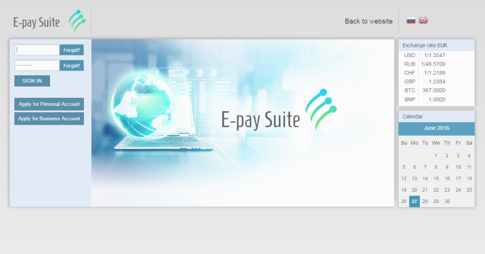 Canopus EpaySuite - Canopus EpaySuite-pantalla-0 Canopus EpaySuite - Canopus EpaySuite-pantalla-0